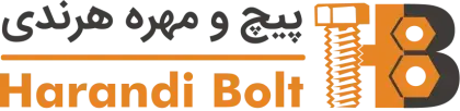 harandibolt