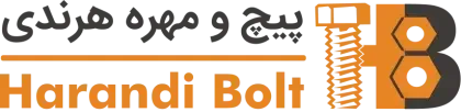 harandibolt